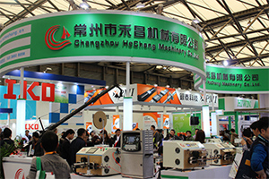 International trade fair for electronics development and production