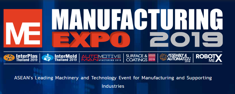 We will show at Manufacturing Expo 2019